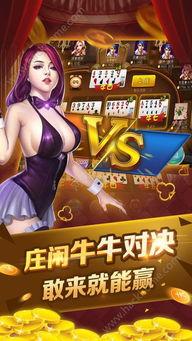 瞬爆女装爆料视频下载大全,潮流穿搭瞬间引爆网络